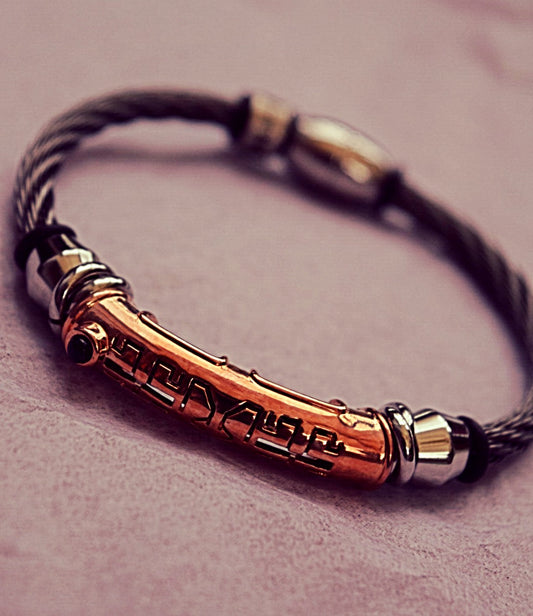 Men's Wire Twist Bracelet